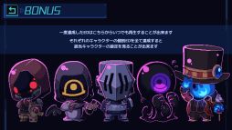 画像ギャラリー No.006のサムネイル画像 / 人外キャラクターたちと行きつけのお店で会話をし,一緒に食事をするノベルゲーム「仕事終わりにあの店で」,BOOTHで5月16日に配信