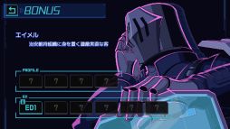 画像ギャラリー No.007のサムネイル画像 / 人外キャラクターたちと行きつけのお店で会話をし,一緒に食事をするノベルゲーム「仕事終わりにあの店で」,BOOTHで5月16日に配信