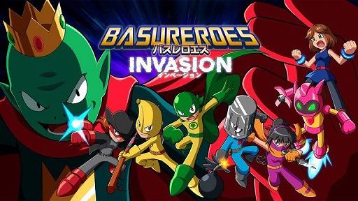 ꡼ No.001Υͥ / 륹ͤοά򿩤ߤ 2D󥲡֥Х ١87ȯ䡣PS5ѥåǤͽդ򳫻