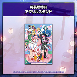 画像ギャラリー No.015のサムネイル画像 / 冥界の平和を取り戻す“呪い呪われSTG”。「まものろKAI! 〜まもるクンは呪われてしまった!〜」,9月25日に発売決定