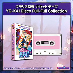 画像ギャラリー No.017のサムネイル画像 / 冥界の平和を取り戻す“呪い呪われSTG”。「まものろKAI! 〜まもるクンは呪われてしまった!〜」,9月25日に発売決定