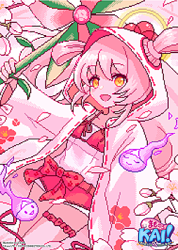 画像ギャラリー No.002のサムネイル画像 / STG「まものろKAI! 〜まもるクンは呪われてしまった!〜」,特装版特典アートカードの描き下ろしイラストを公開