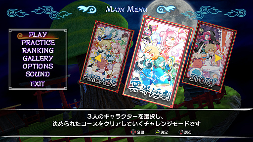 ꡼ No.002Υͥ / Υץ쥤ݡϸSTG֤ޤΤKAI ޤ륯ϼƤޤäפϡİ餷饯ȥݥåפʳڶʡƥˡʥƥबڤ