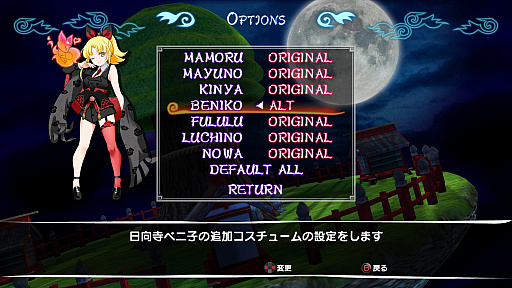 ꡼ No.004Υͥ / Υץ쥤ݡϸSTG֤ޤΤKAI ޤ륯ϼƤޤäפϡİ餷饯ȥݥåפʳڶʡƥˡʥƥबڤ