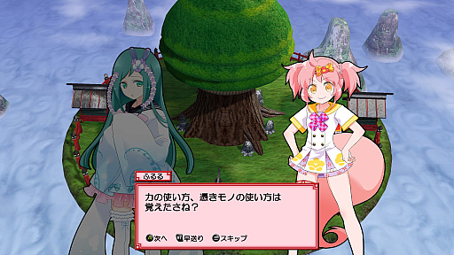 ꡼ No.005Υͥ / Υץ쥤ݡϸSTG֤ޤΤKAI ޤ륯ϼƤޤäפϡİ餷饯ȥݥåפʳڶʡƥˡʥƥबڤ