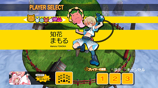 ꡼ No.006Υͥ / Υץ쥤ݡϸSTG֤ޤΤKAI ޤ륯ϼƤޤäפϡİ餷饯ȥݥåפʳڶʡƥˡʥƥबڤ