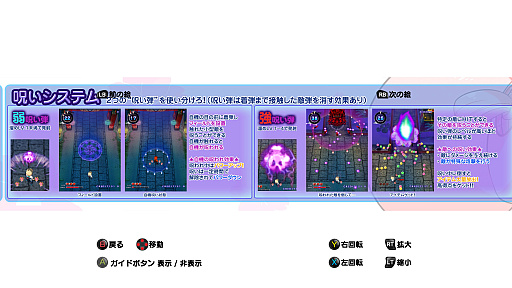 ꡼ No.018Υͥ / Υץ쥤ݡϸSTG֤ޤΤKAI ޤ륯ϼƤޤäפϡİ餷饯ȥݥåפʳڶʡƥˡʥƥबڤ