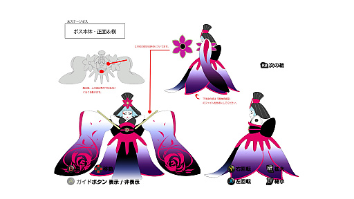 ꡼ No.033Υͥ / Υץ쥤ݡϸSTG֤ޤΤKAI ޤ륯ϼƤޤäפϡİ餷饯ȥݥåפʳڶʡƥˡʥƥबڤ