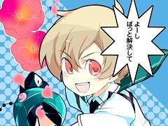 Υץ쥤ݡϸSTG֤ޤΤKAI ޤ륯ϼƤޤäפϡİ餷饯ȥݥåפʳڶʡƥˡʥƥबڤ