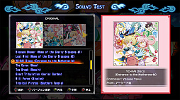 まものろKAI! 〜まもるクンは呪われてしまった!〜