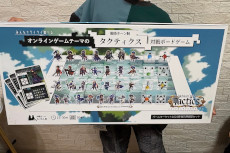 ꡼ No.005Υͥ / MMORPGΥ󥹥ƤȲƸܡɥ֥ȥ饤󥿥ƥסͽ򳫻ϡ¿ͿΥ롼