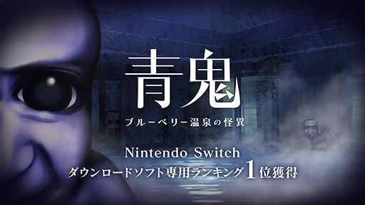 ꡼ No.001Υͥ / ĵ COLLECTORS EDITIONס724ȯꡣ꡼ǿSwitchDL󥭥󥰤1̳ǰо