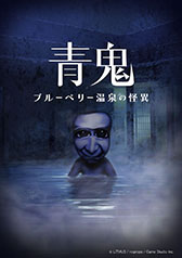 ꡼ No.003Υͥ / ĵ COLLECTORS EDITIONס724ȯꡣ꡼ǿSwitchDL󥭥󥰤1̳ǰо