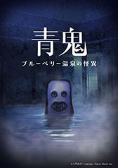 ꡼ No.005Υͥ / ĵ COLLECTORS EDITIONס724ȯꡣ꡼ǿSwitchDL󥭥󥰤1̳ǰо