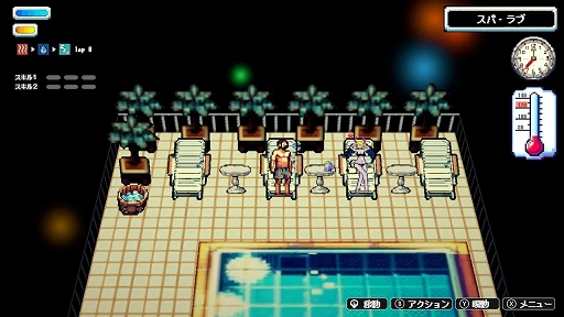 画像ギャラリー No.003のサムネイル画像 / 熱波師となって魔界のサウナでゾンビや悪魔を整えろ。アクションRPG「Sauna of the DEAD」,Switch版を5月22日に配信