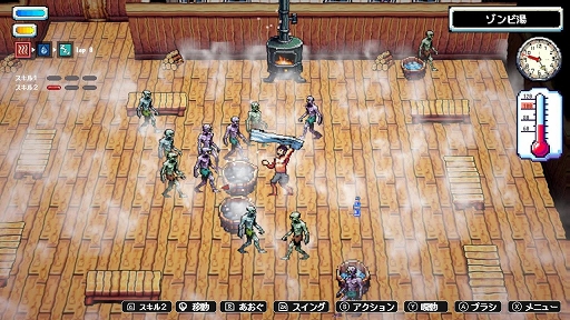 画像ギャラリー No.005のサムネイル画像 / 熱波師となって魔界のサウナでゾンビや悪魔を整えろ。アクションRPG「Sauna of the DEAD」,Switch版を5月22日に配信