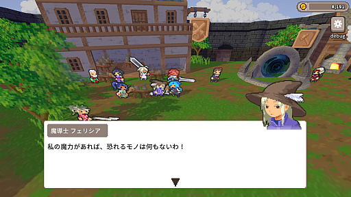 画像ギャラリー No.004のサムネイル画像 / 「鍛冶屋とダンジョン: 求ム!魔王を倒す武器」,5月16日にSteamで配信。最強の武器を作るために鍜治屋が冒険するハクスラローグライトゲーム