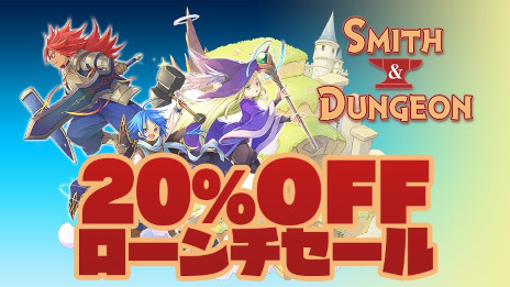 ꡼ No.008Υͥ / ϥ饤ȡ결ȥ󥸥: ࡪⲦݤסSteamȯ䡣20󥪥դˤʤ򳫺