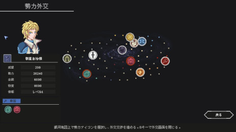 ꡼ No.003Υͥ / ȥƥChaos Galaxy IIסܸбSwitchǤȯ䡣100ͰʾĤشܻؤ