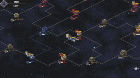 ꡼ No.004Υͥ / ȥƥChaos Galaxy IIסܸбSwitchǤȯ䡣100ͰʾĤشܻؤ