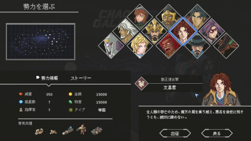 ꡼ No.009Υͥ / ȥƥChaos Galaxy IIסܸбSwitchǤȯ䡣100ͰʾĤشܻؤ