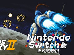 ȥƥChaos Galaxy IIסܸбSwitchǤȯ䡣100ͰʾĤشܻؤ