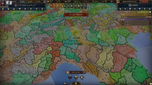 ꡼ No.022Υͥ / Υץ쥤ݡϤ줾ѥɥν˥ȥƥEuropa Universalis VפˤϻȾΥΥϥ̤Ƥ