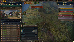 ꡼ No.005Υͥ / PC˥ȥƥEuropa Universalis Vס꡼ǤդιȤǡ֤⤦1ĤˡפФ