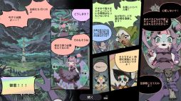 画像ギャラリー No.007のサムネイル画像 / 音楽に合わせて敵を攻撃! リズムゲーム×ローグライク×サバイバーアクション「リズムウィッチ ビートオブデス」,Steamで配信開始