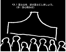 ꡼ No.003Υͥ / ŷƤΤ󤵤¿ߤΥꥸʥ륽󥰤ڤ롣ʪ黻ѥVTuberQSteamȯ䡣VTuberϿ