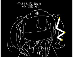 ꡼ No.004Υͥ / ŷƤΤ󤵤¿ߤΥꥸʥ륽󥰤ڤ롣ʪ黻ѥVTuberQSteamȯ䡣VTuberϿ