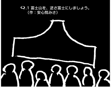 ꡼ No.008Υͥ / ŷƤΤ󤵤¿ߤΥꥸʥ륽󥰤ڤ롣ʪ黻ѥVTuberQSteamȯ䡣VTuberϿ