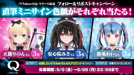 ꡼ No.010Υͥ / ŷƤΤ󤵤¿ߤΥꥸʥ륽󥰤ڤ롣ʪ黻ѥVTuberQSteamȯ䡣VTuberϿ