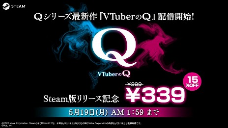 ꡼ No.011Υͥ / ŷƤΤ󤵤¿ߤΥꥸʥ륽󥰤ڤ롣ʪ黻ѥVTuberQSteamȯ䡣VTuberϿ