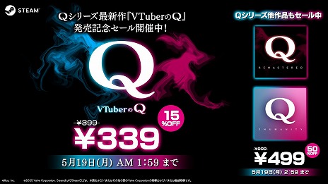 ꡼ No.012Υͥ / ŷƤΤ󤵤¿ߤΥꥸʥ륽󥰤ڤ롣ʪ黻ѥVTuberQSteamȯ䡣VTuberϿ