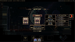 �������֥쥤��