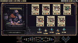 �������֥쥤��