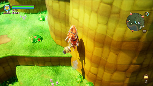 画像ギャラリー No.009のサムネイル画像 / 「ファンタジーライフi グルグルの竜と時をぬすむ少女」,Switch2パッケージ版を本日発売。本体性能を最大限に活かし,ロード時間を大幅に短縮