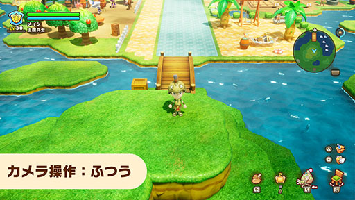 画像ギャラリー No.010のサムネイル画像 / 「ファンタジーライフi グルグルの竜と時をぬすむ少女」,Switch2パッケージ版を本日発売。本体性能を最大限に活かし,ロード時間を大幅に短縮