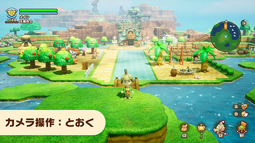 画像ギャラリー No.011のサムネイル画像 / 「ファンタジーライフi グルグルの竜と時をぬすむ少女」,Switch2パッケージ版を本日発売。本体性能を最大限に活かし,ロード時間を大幅に短縮