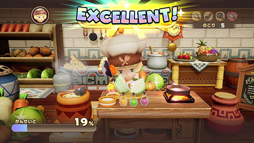 画像ギャラリー No.015のサムネイル画像 / 「ファンタジーライフi グルグルの竜と時をぬすむ少女」,Switch2パッケージ版を本日発売。本体性能を最大限に活かし,ロード時間を大幅に短縮