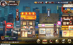 ꡼ No.005Υͥ / ֥ϡ४֥ȡ硼סʹॳȯɽݡȡ֡ʹפȡ͡ʹפ