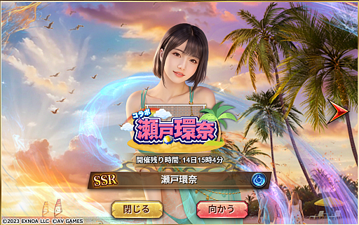 ꡼ No.006Υͥ / ֥ϡ४֥ȡ硼סʹॳȯɽݡȡ֡ʹפȡ͡ʹפ