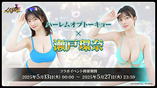 ꡼ No.009Υͥ / ֥ϡ४֥ȡ硼סʹॳȯɽݡȡ֡ʹפȡ͡ʹפ