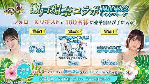 ꡼ No.010Υͥ / ֥ϡ४֥ȡ硼סʹॳȯɽݡȡ֡ʹפȡ͡ʹפ