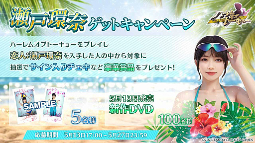 ꡼ No.011Υͥ / ֥ϡ४֥ȡ硼סʹॳȯɽݡȡ֡ʹפȡ͡ʹפ