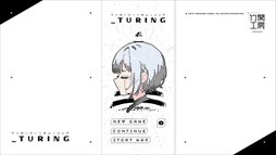 _turing