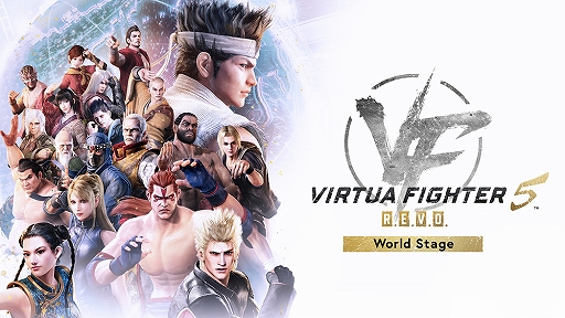 ���������꡼ No.002�Υ���ͥ������ / PS5�ǡ�Virtua Fighter 5 R.E.V.O. World Stage�ס�40�󥪥դǽ饻���롣������PS Store��My Nintendo Store��Winter Sale�򳫺���