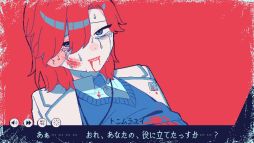 画像ギャラリー No.003のサムネイル画像 / 生存エンドなし。冷凍庫のなか,かわいい後輩と2人で死を待つフリーノベルゲーム「氷点下30度の絶望」発表