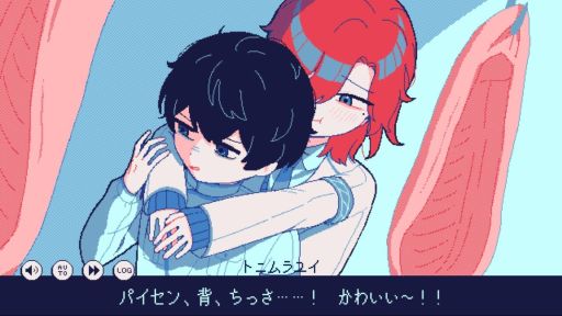 画像ギャラリー No.001のサムネイル画像 / 救いはない。生存するルートが存在しないフリーノベルゲーム「氷点下30度の絶望」,11月3日に公開